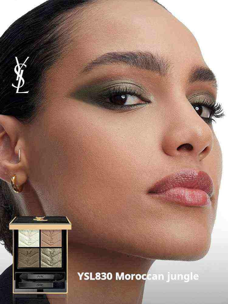 YSL Couture Color Eyeshadow Collection  Limited Edition.
