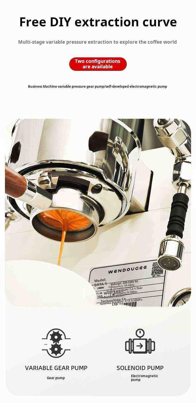 ماكينة قهوة Wendougee Data S BK | تصريف المياه يدويا أو التوصيل المباشر نصف أوتوماتيك احترافية ☕.