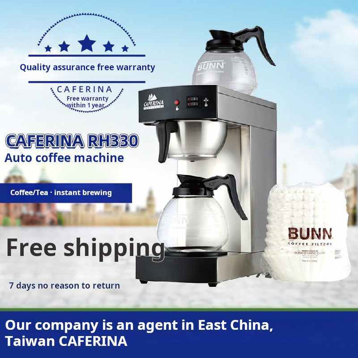 ماكينة قهوة أوتوماتيكية CAFERINA RH330 لصنع القهوة والشاي مع فلتر قهوة وخدمة شحن مجانية