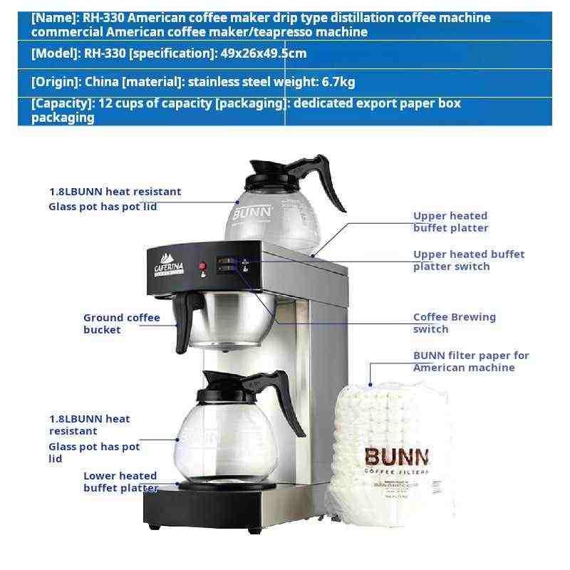 ماكينة Coffee Maker تجارية Caferina RH330 ستانلس ستيل.