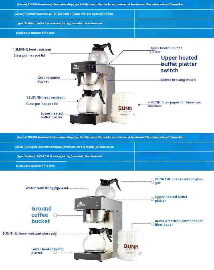 ماكينة Coffee Maker تجارية Caferina RH330 ستانلس ستيل.