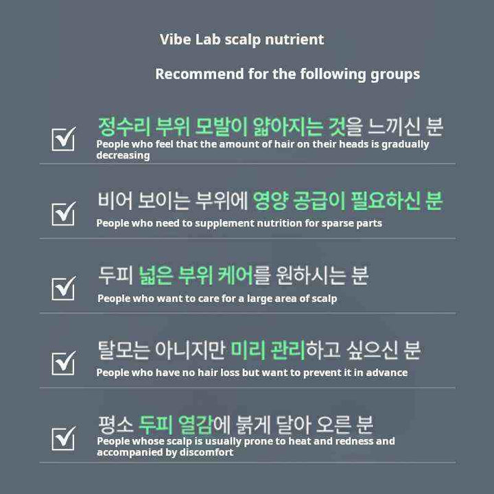 Vivelab Anti-Shedding Foam Scalp Care Serum Hair Growth Fixes Hair Refreshes and Strengthens Hair Roots Hairline