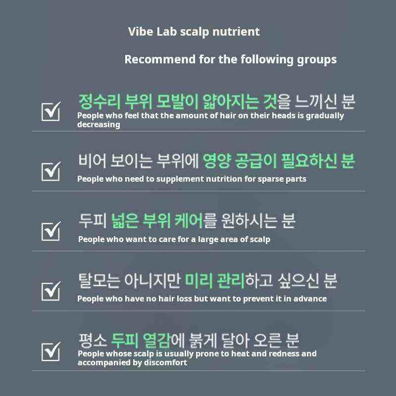 Hair Treatment - Vivelab Hair & Scalp Enhancing Foam | علاج مكثف لزيادة الكثافة والقوة لشعر صحي أكثر كثافة وحيوية 🌿.