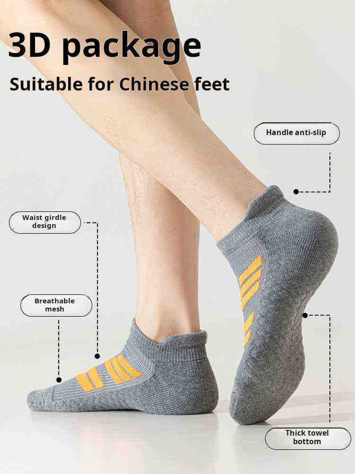 جوارب رياضية رجالية قطنية بسمك كثيف ناعمة ومضادة للرائحة مع نعل سميك مانع للانزلاق ومناسبة للجري وكرة السلة