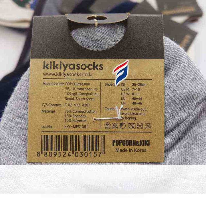 شرابات Bear مصنوعة من قطن متين ومريح مع تصميم عالمي مناسب للمكتب والرياضة والمناسبات اليومية