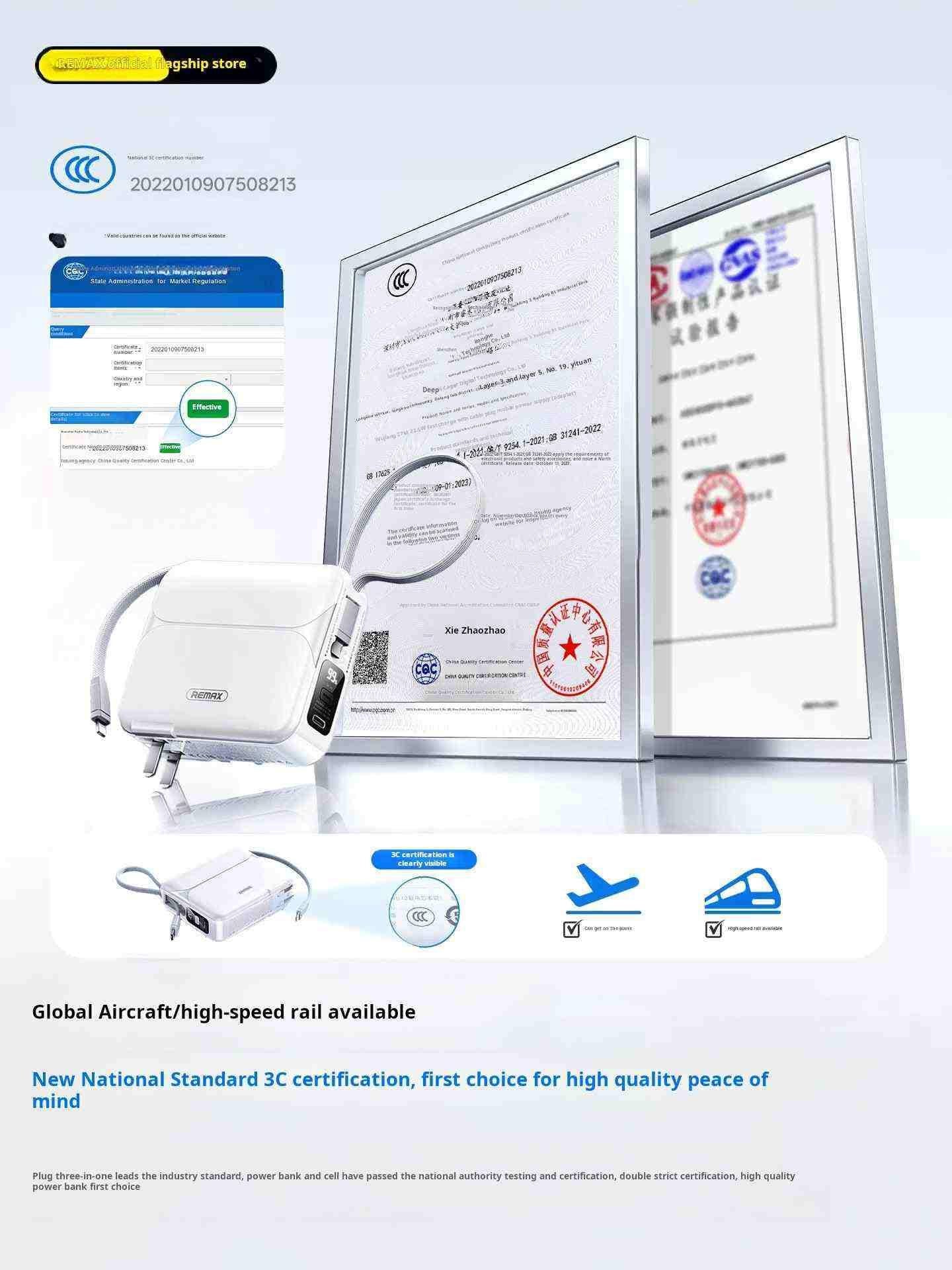 باور بانك REMAX بسعة 20000mAh مع شحن سريع PD27W.