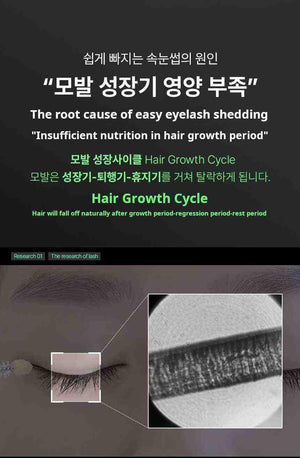 ViveLab Lash Growth Serum | أفضل Lash Serum لتطويل وتكثيف الرموش ✨.