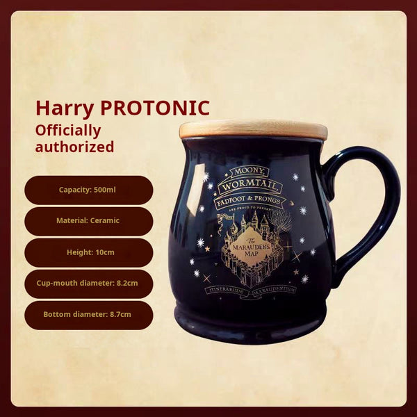 Harry Potter genuine peripherals live spot map hot water temperature color change mug home daily mug ceramic mug