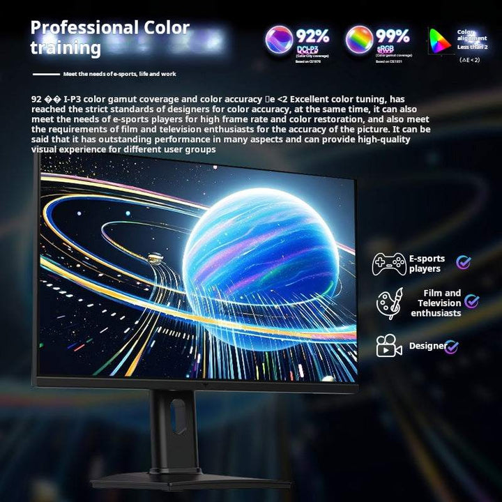 شاشة KTC 24 بوصة 260 هرتز مع إضاءة منخفضة زرقاء وتقنية HDR400 للألعاب والدقة العالية