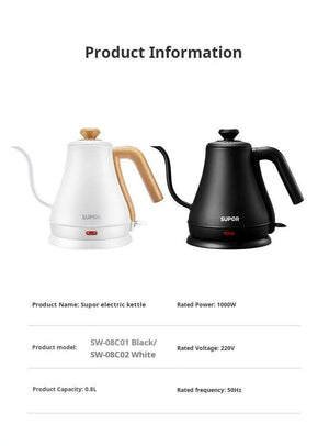 غلاية Supor Kettle Stainless Steel Boiling Water Hand Drip Coffee.
