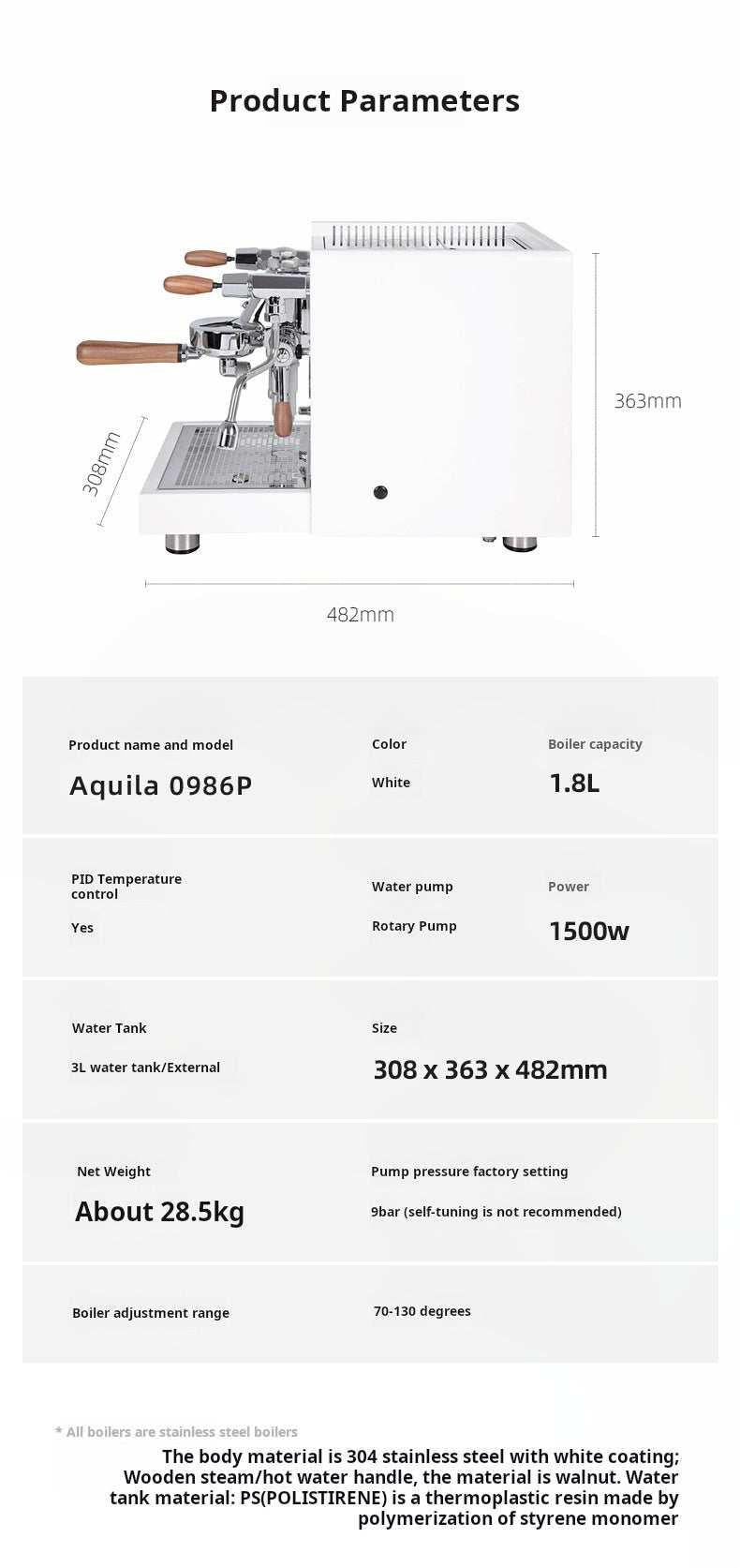 آلة Espresso احترافية Aquila 0986P بنظام PID ومقابض خشبية.