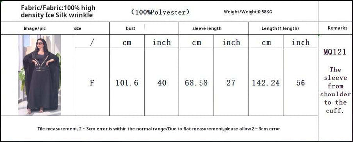 Middle Eastern Black Robe Modest European and American Fashion Cardigan Leather Buckle Turkish Bat Sleeve Dress Black Robe