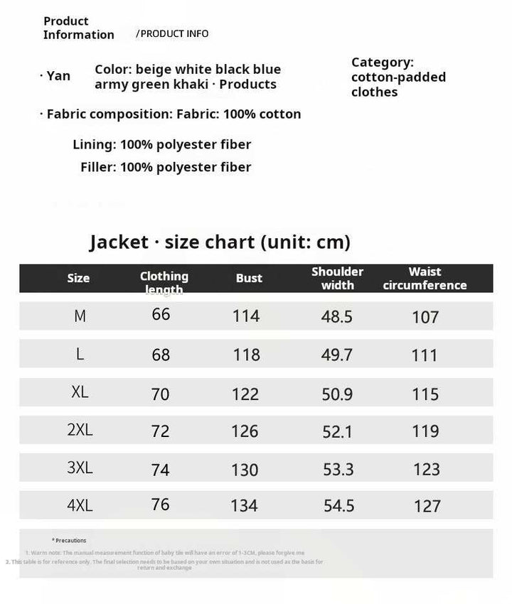 جاكيت ستار للرجال من الفليس بقماش قطني مع بطانة داخلية دافئة وشارة نجمة مطرزة وألوان متعددة