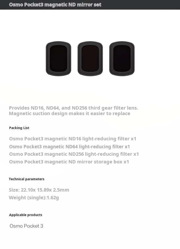 DJI Osmo Pocket 3 Magnetic مجموعة فلاتر اوسمو بوكيت 3 مغناطيسية اصلية ND16/64/256 لملحقات كاميرا دي جيه اي اوسمو بوكيت 3.