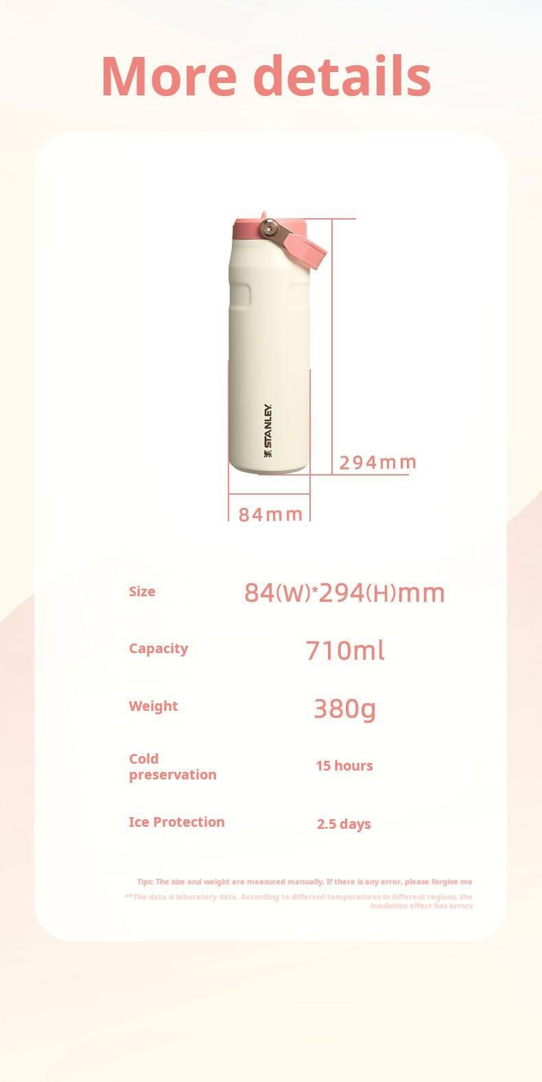 زمزمية Stanley سعة 710ml عازلة للحرارة والبرودة.