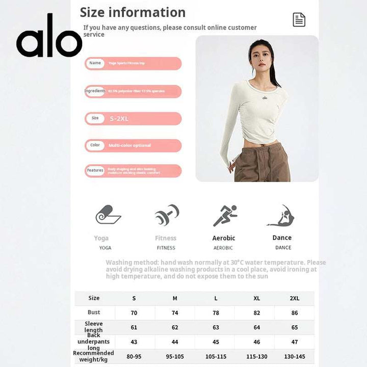 تيشرت ألو كلوزينج بأكمام طويلة وقبّة دائرية عالية المرونة وجفاف سريع للتمارين والأنشطة اليومية