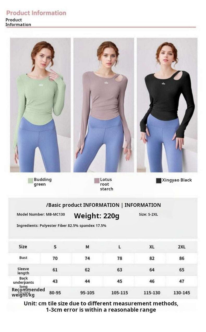 توب رياضي alo clothing بأكمام طويلة وتصميم فتحة كتف وحشوة صدر مدمجة بألوان متعددة