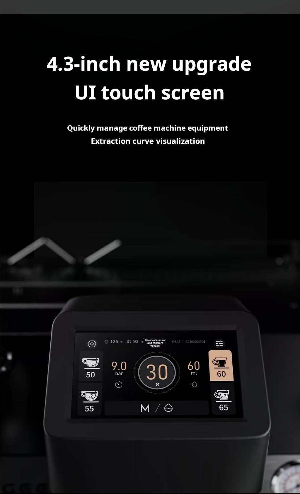 ماكينة قهوة Sdragon Raptor احترافية بشاشة UI لمس.