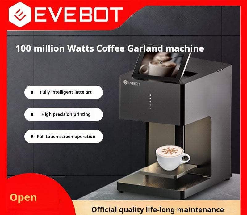 طابعة القهوة EVEBOT للرسم الملون بدقة 600dpi.
