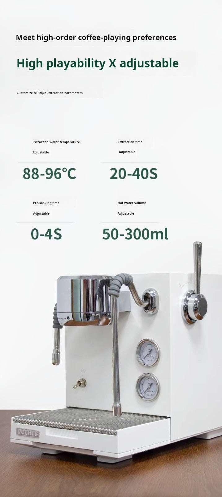 ماكينة Espresso بيضاء Petrus PE3900 بنظام Double Boiler.