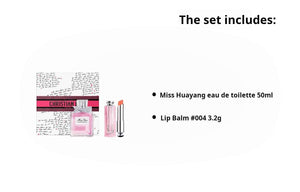 Dior Addict Lip Glow & Miss Dior Fragrance Set Limited Edition Eau de Toilette.
