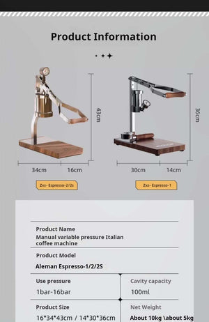 Aleman Espresso 5 ماكينة يدوية احترافية بضغط متغير.