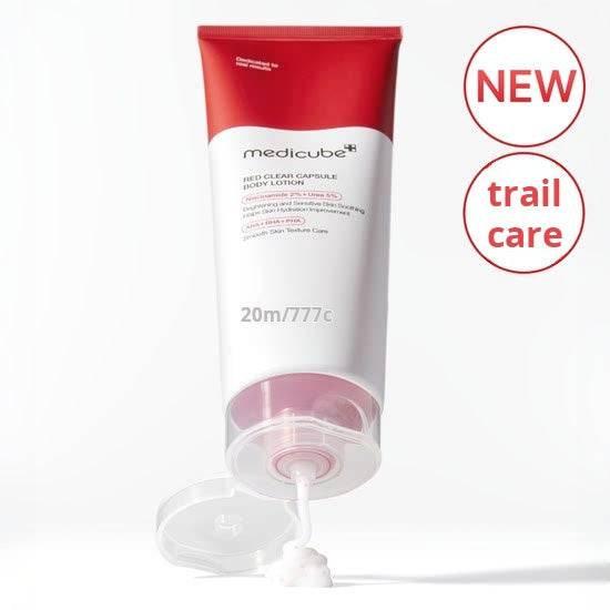 Medicube Red Clear Capsule Body Lotion (Exfoliating Body Lotion) 🧴✨ | لوشن ميديكيوب المقشر والمعالج لحبوب الجسم وجلد الفراولة (ترطيب عميق + تفتيح) 🍓🚫💊.