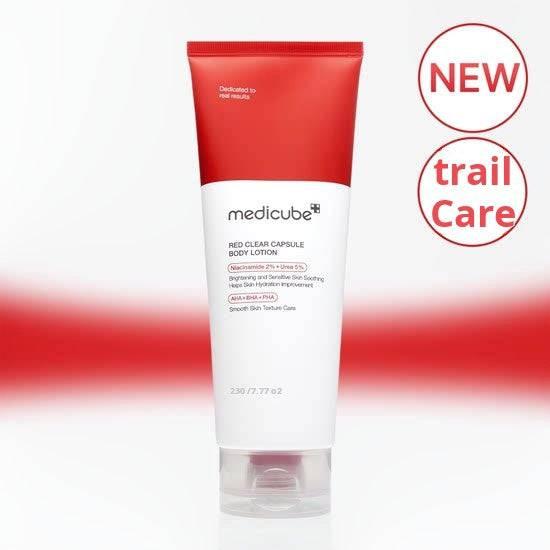 Medicube Red Clear Capsule Body Lotion (Exfoliating Body Lotion) 🧴✨ | لوشن ميديكيوب المقشر والمعالج لحبوب الجسم وجلد الفراولة (ترطيب عميق + تفتيح) 🍓🚫💊.