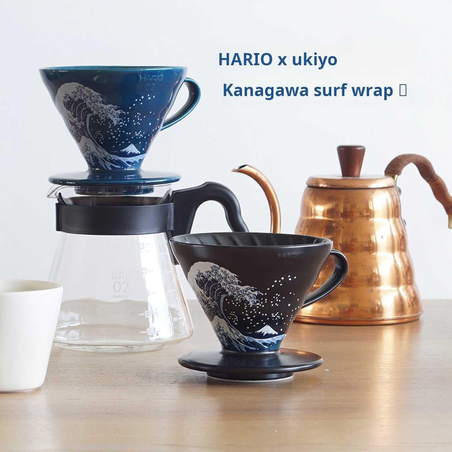 قمع تقطير V60 من HARIO إصدار Kanagawa Surf محدود.