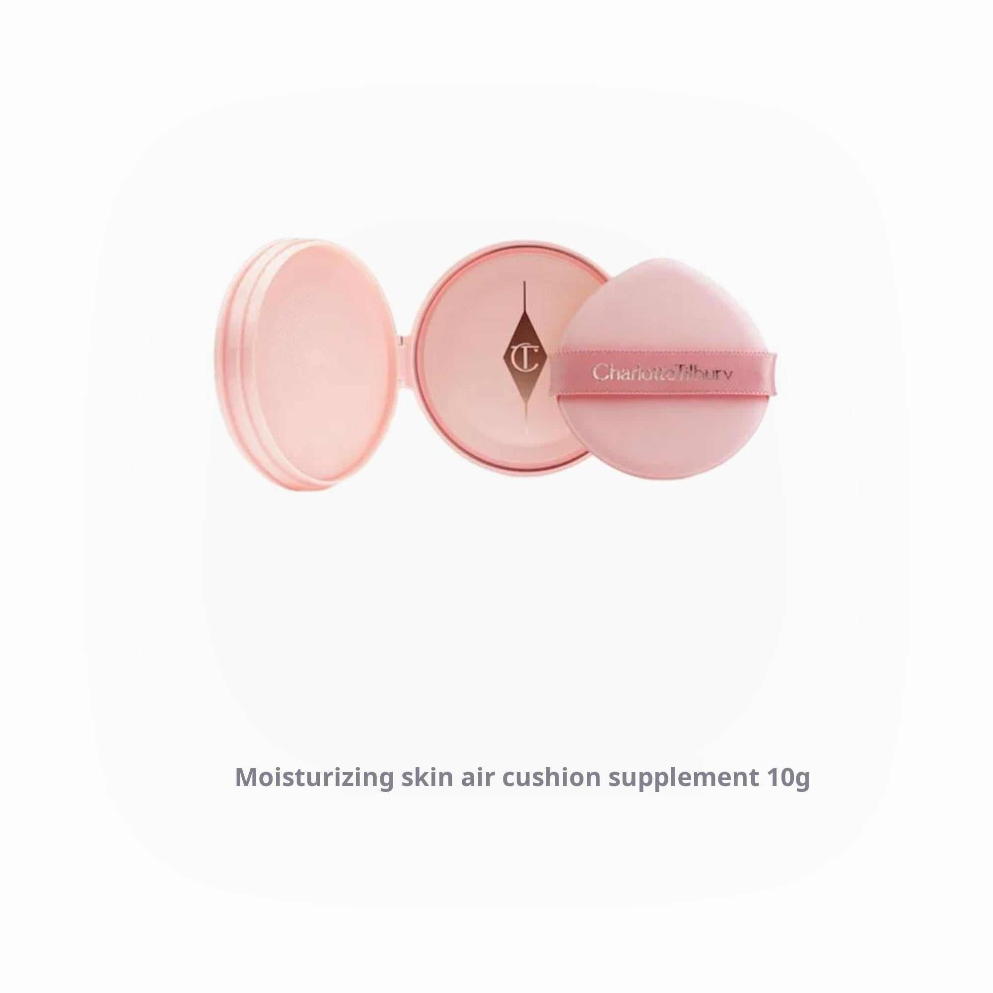 عبوة Charlotte Tilbury Air Cushion Supplement مرطبة للبشرة 10g.