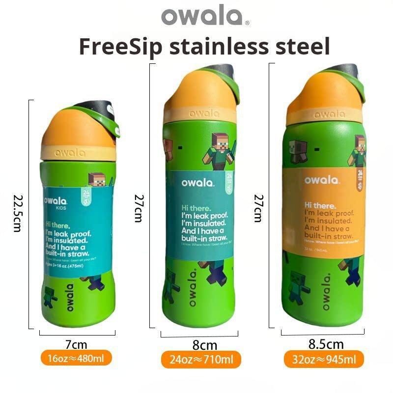 زمزمية Owala FreeSip بتصميم Minecraft العازل للحرارة.