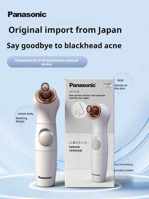 جهاز Panasonic EH-SC10 لإزالة Blackheads وتنظيف المسام بعمق.