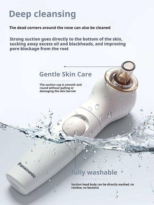 جهاز Panasonic EH-SC10 لإزالة Blackheads وتنظيف المسام بعمق.