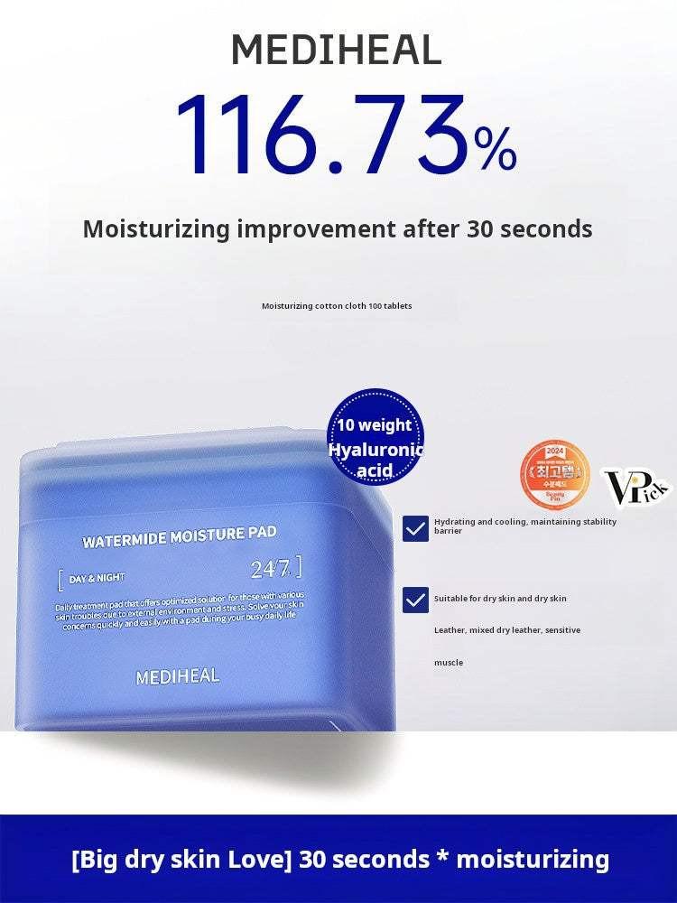 ضمادات MEDIHEAL Toner Pad الكورية لتفتيح ونضارة البشرة.