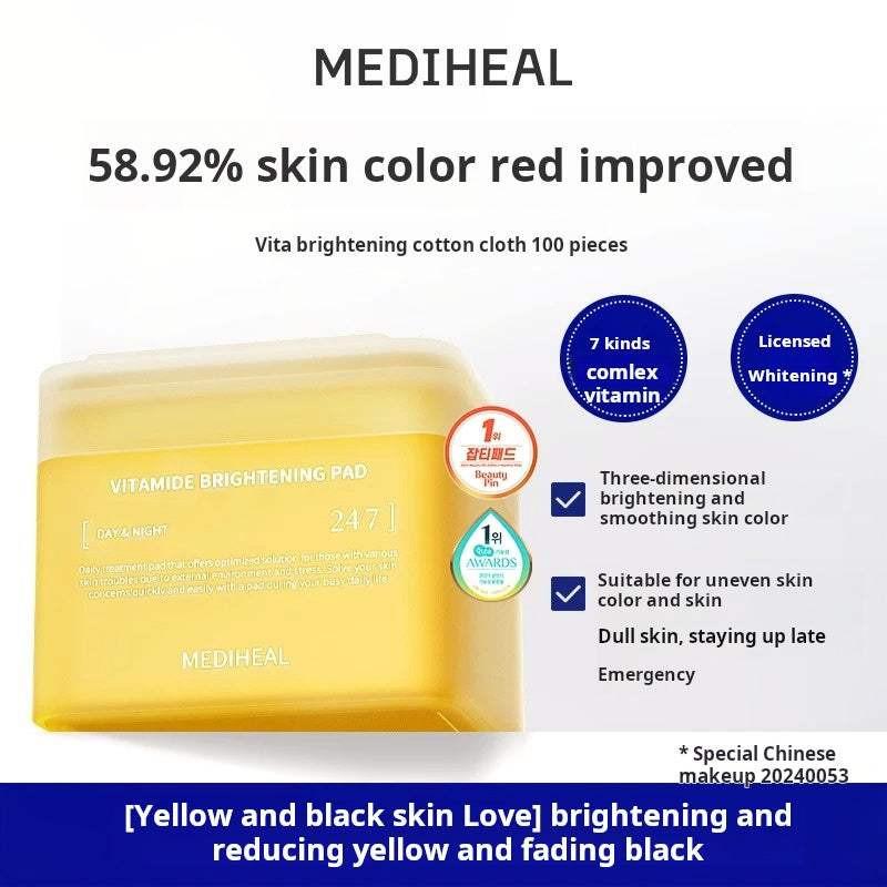 ضمادات MEDIHEAL Toner Pad الكورية لتفتيح ونضارة البشرة.