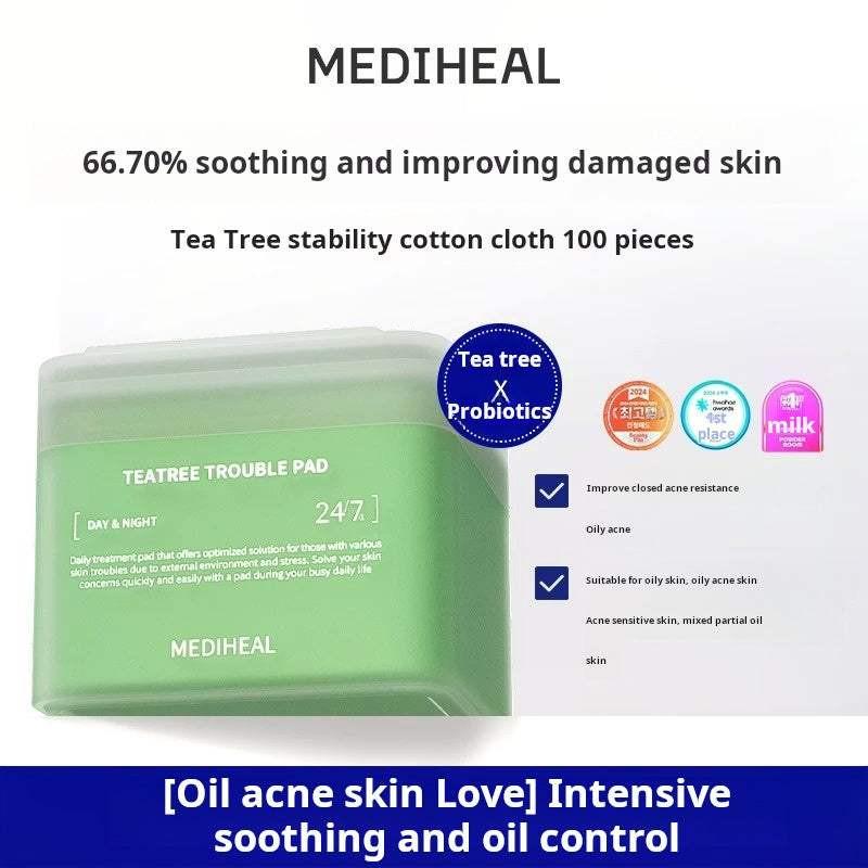 ضمادات MEDIHEAL Toner Pad الكورية لتفتيح ونضارة البشرة.