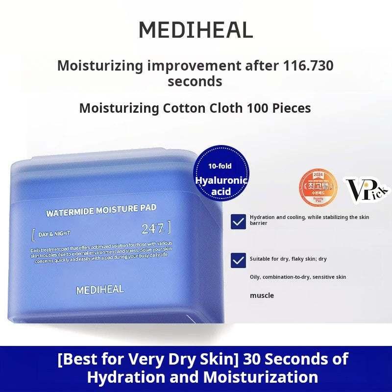 ضمادات MEDIHEAL Toner Pad الكورية لتفتيح ونضارة البشرة.