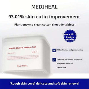 ضمادات MEDIHEAL Toner Pad الكورية لتفتيح ونضارة البشرة.