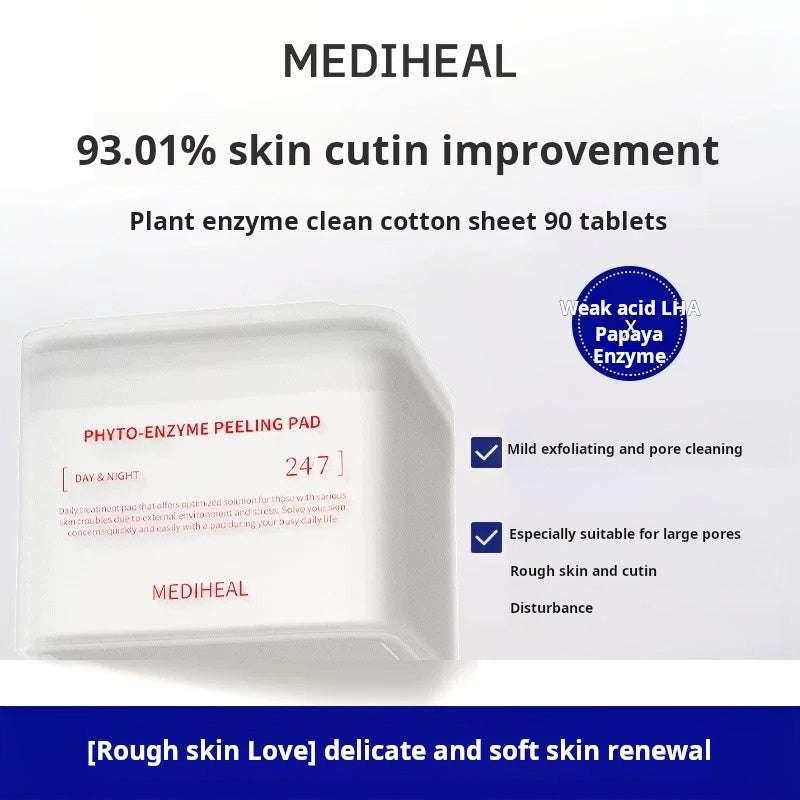 ضمادات MEDIHEAL Toner Pad الكورية لتفتيح ونضارة البشرة.