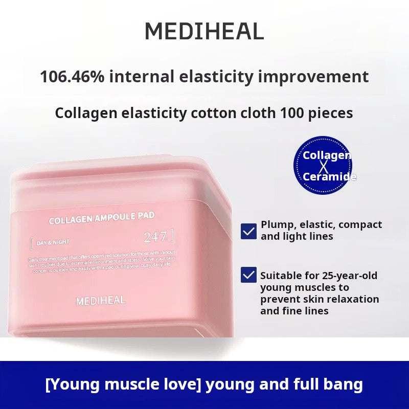 ضمادات MEDIHEAL Toner Pad الكورية لتفتيح ونضارة البشرة.