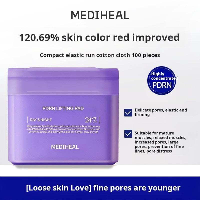 ضمادات MEDIHEAL Toner Pad الكورية لتفتيح ونضارة البشرة.