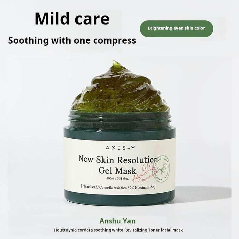 ماسك AXIS-Y New Skin Resolution Gel Mask لتهدئة وتفتيح البشرة.