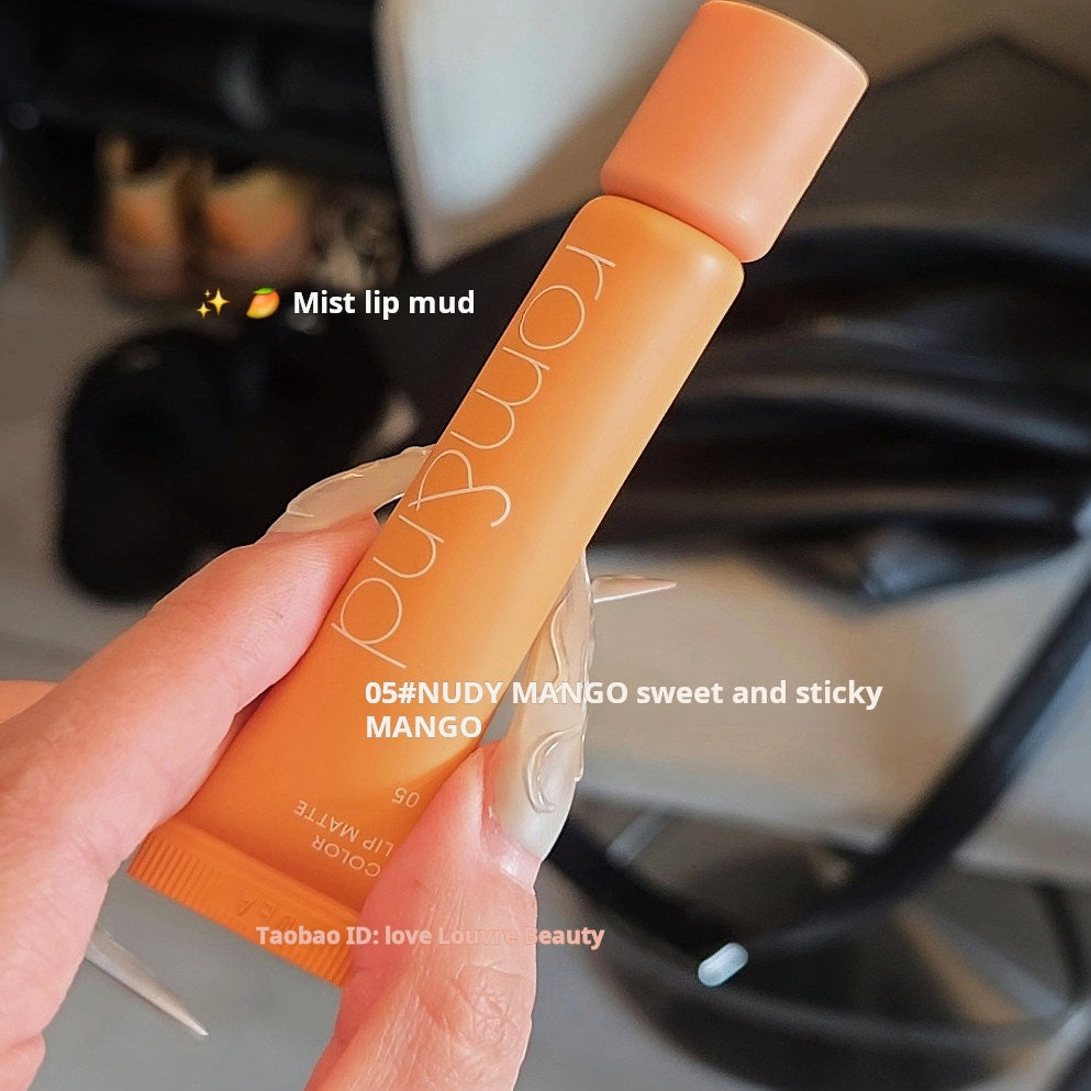 South Korea's new color sweet glutinous mango is hugely white! Romand 05 Yunsoft matte lip mud is white and bright orange.