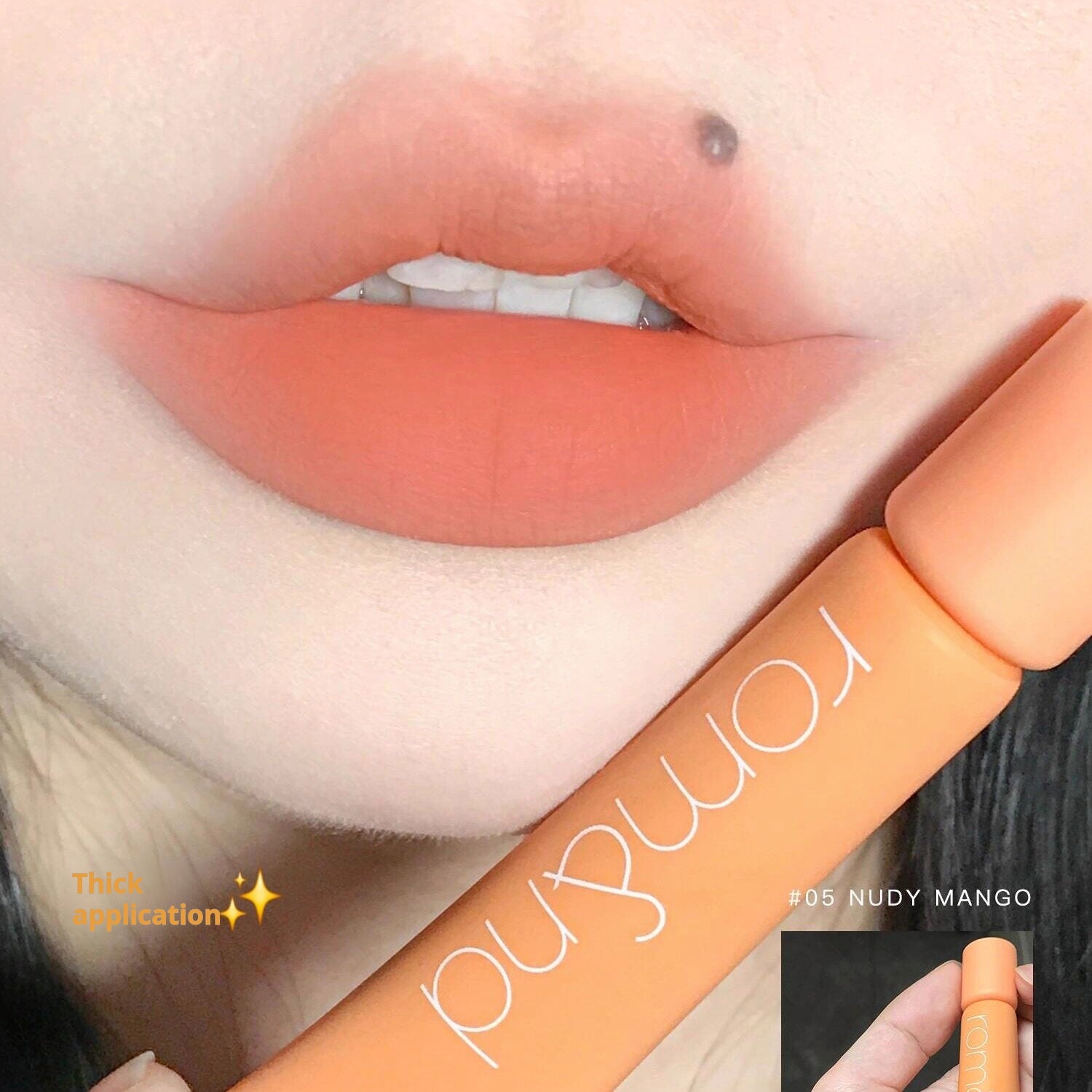 South Korea's new color sweet glutinous mango is hugely white! Romand 05 Yunsoft matte lip mud is white and bright orange.