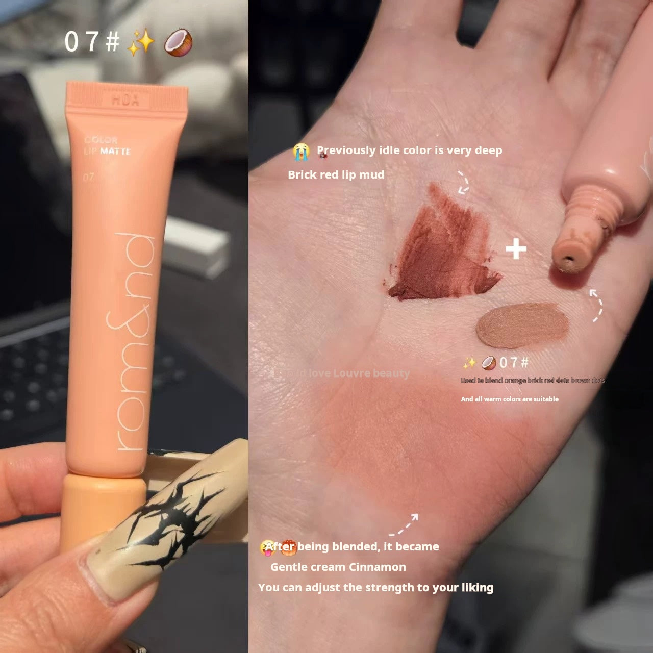 South Korea's new color sweet glutinous mango is hugely white! Romand 05 Yunsoft matte lip mud is white and bright orange.
