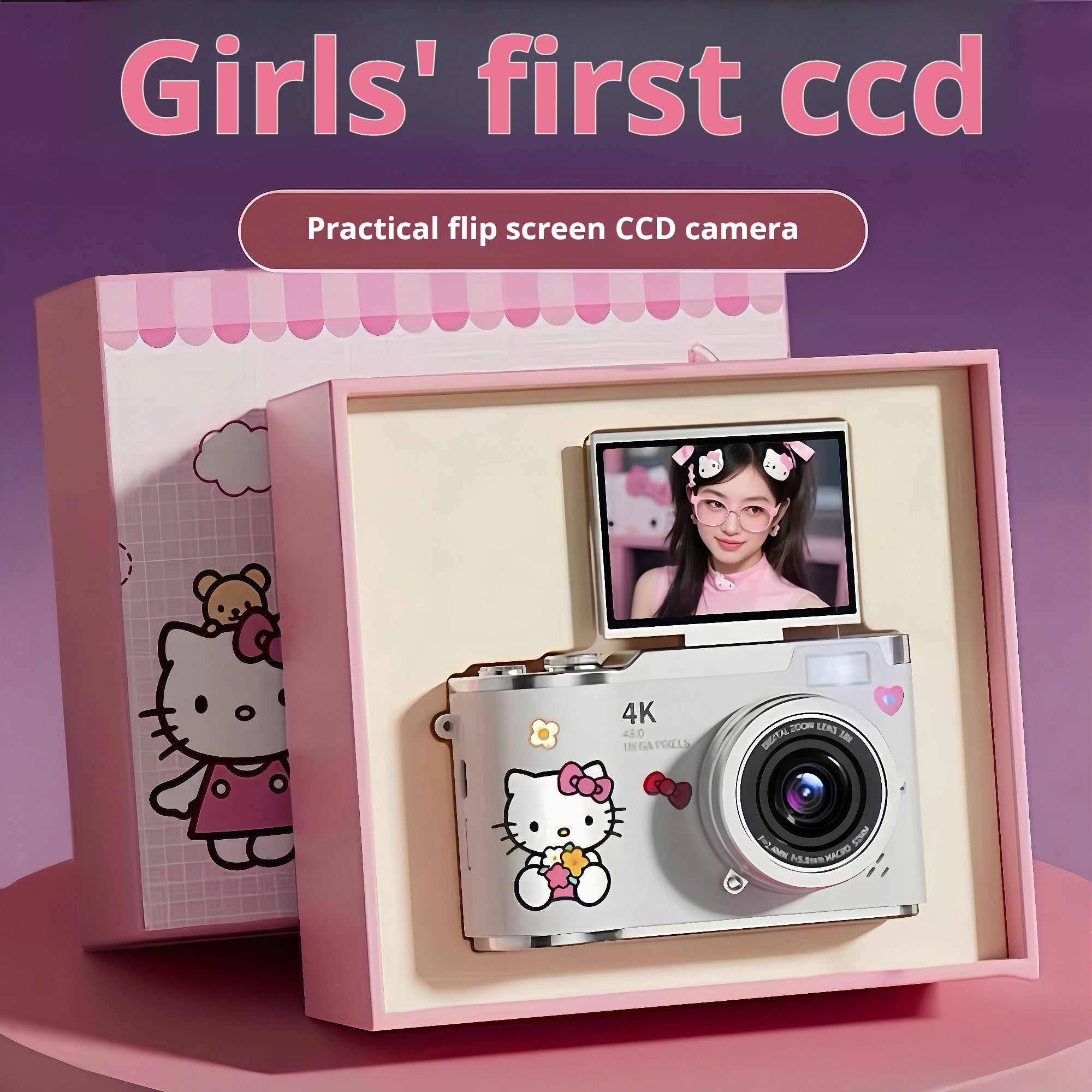 Japan Digital Camera Introductory CCD Digital Camera Birthday Gift for Girls Best Friend Valentine's Day Gift