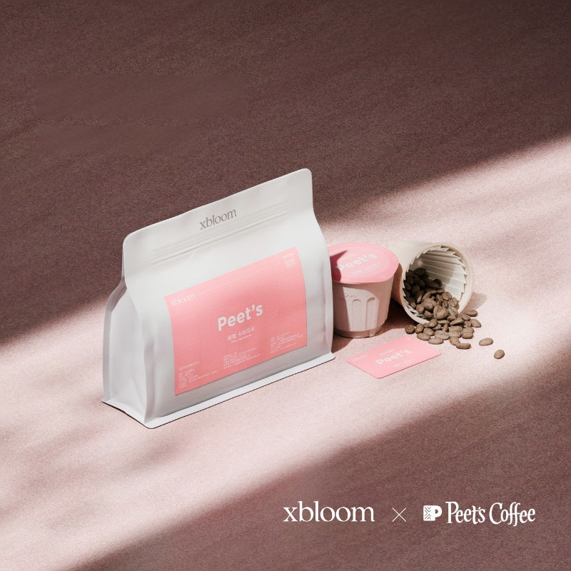 Co-branded fresh bean cup xbloom x Peet's Peru Caja maca washed medium-roasted hand-dried coffee beans