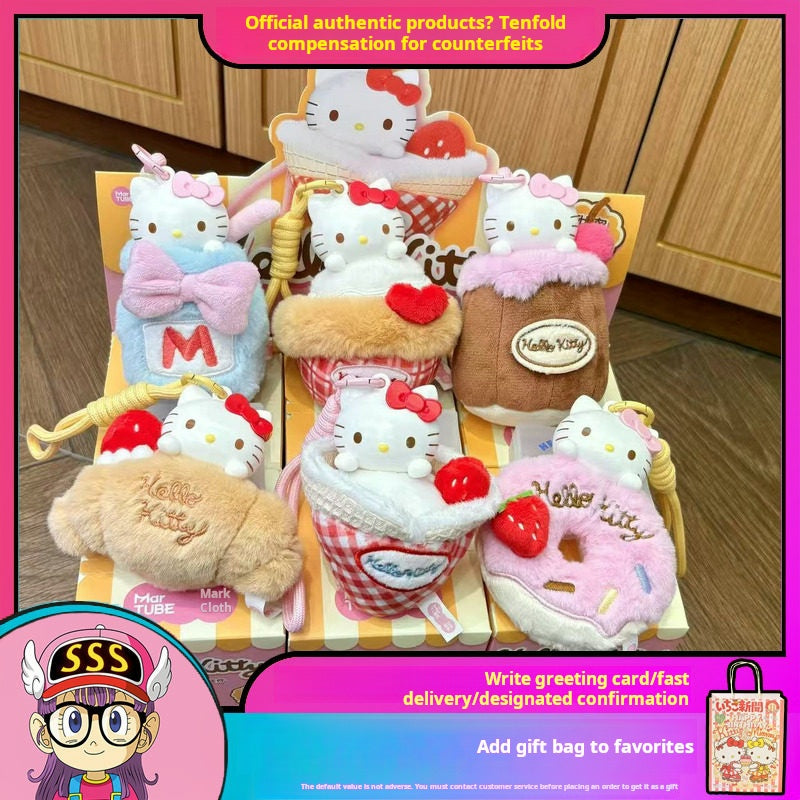 أصلي 100% تعليقة Hello Kitty قطيفة عشوائية معطرة