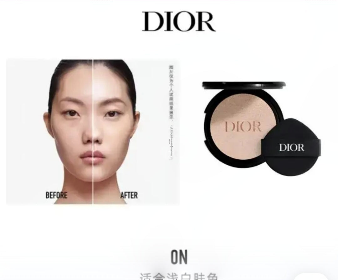 DIOR White Floral Cushion & Lipstick Makeup Set