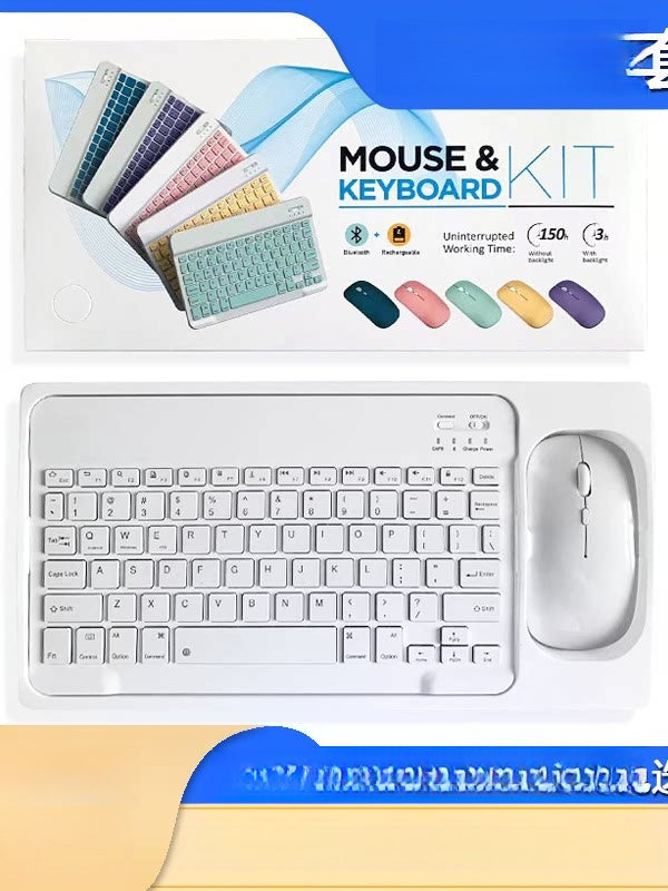 طقم Mouse & Keyboard Kit لاسلكي Bluetooth ملون